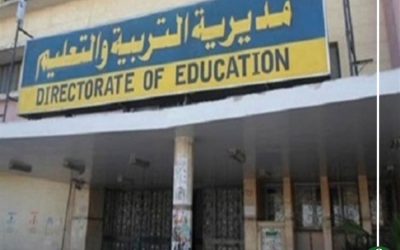 اختناق 48 تلميذ فى حادث تسرب الكلور بالاسكندرية
