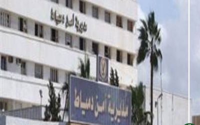 ضبط شبكة دعارة من شربين برأس البر