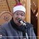 تشيع جثمان قارئ الإذاعة “محمد ضيف” بالمنصورة