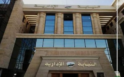 التحقيق مع موظف بالإشغالات لسرقة 75 شجرة بأجا