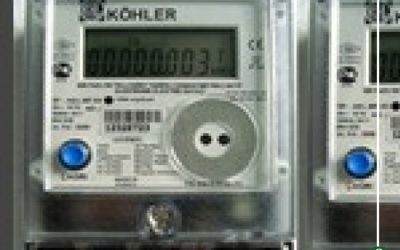 تعميم العدادات الذكية بالمنشآت الحكومية بالدقهلية