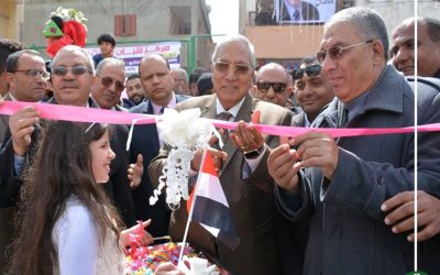بتكلفة 1,50مليون جنيه افتتاح ملعب بمركز شباب ميت مزاح