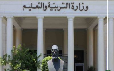 الإعلان عن الناجحين فى مسابقة العقود المؤقتة خلال أيام