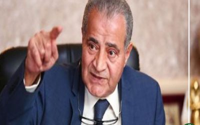 التموين تحذف رئيس الحكومة والوزراء من الدعم