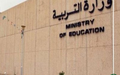 الكويت تنهي خدمات 365 معلماً وافدًا