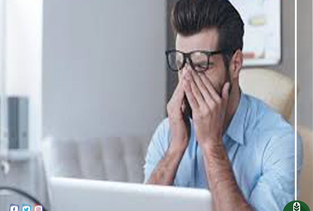 ما هو سبب تشويش الرؤية؟