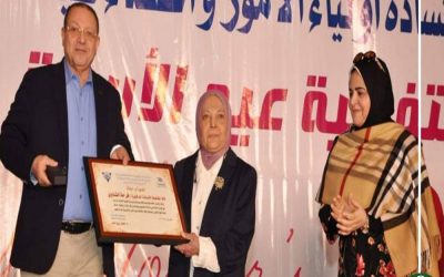 تكريم العالمة المصرية “فرحة الشناوي” فى احتفالات عيد الأسرة