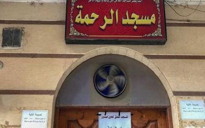 قرارات عاجلة من النيابة بحق «قاتل إمام الهرم».. وتشميع المسجد