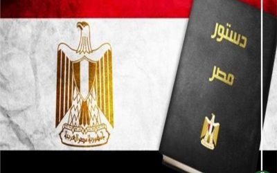 12 مادة في استفتاء التعديلات الدستورية.. تعرف عليها