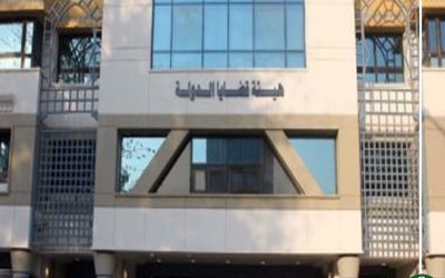 قضايا الدولة تجنب الخزانة دفع 19 مليون جنيه لأهالى ببلقاس