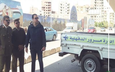 إطلاق سيارة الكترونية لرصد المخالفات المرورية بالدقهلية