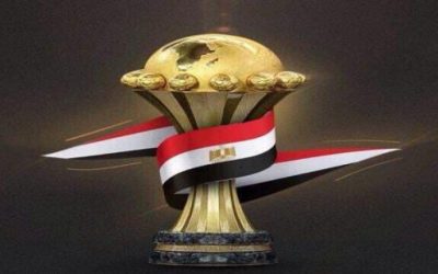حفل ختام بطولة أمم أفريقيا 2019 فى حضور السيسي وبن صالح