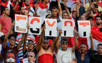 تحرك برلماني ضد ارتفاع أسعار تذاكر أمم إفريقيا 2019