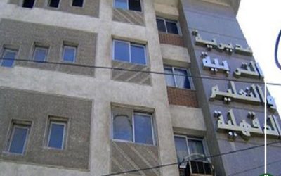 تعليم الدقهلية: حظر السياسة والدين في الامتحانات