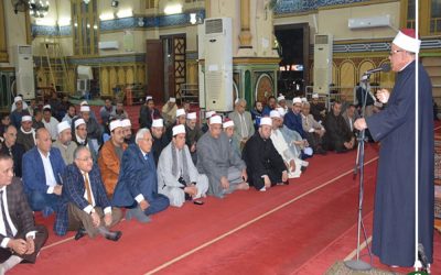 احتفالية الإسراء والمعراج بالمنصورة