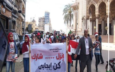 مسيرة طلابية بالمنصورة للمشاركة في الاستفتاء