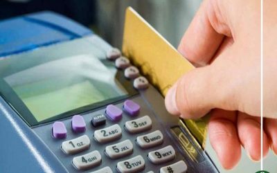 المالية تؤجل غرامة الدفع “الكاش” الى 16 يونيو