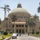 بتصنيف «ليدن»الهولندي جامعة القاهرة الأولى على مصر وأفريقيا