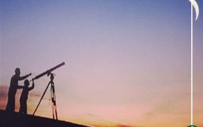 “البحوث الفلكية”: شهر رمضان هذا العام 29 يوما