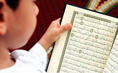 تكريم حفظة القرآن الكريم بمجمع شها الإبتدائى