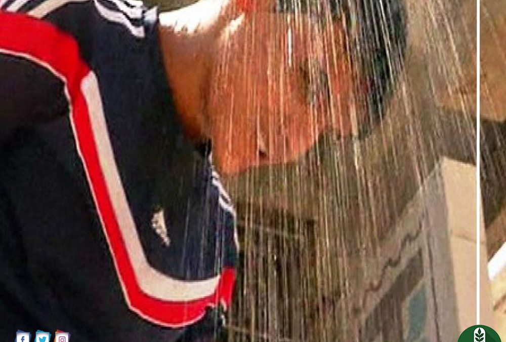 4 طرق لحماية الجلد والبشرة من آثار أشعة الشمس