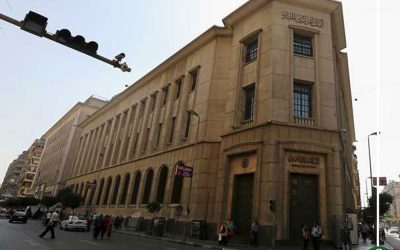 المالية: بدء تحصيل الرسوم الإدارية للدفع النقدى للمستحقات الحكومية