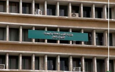 القوى العاملة:30 يونيو إجازة مدفوعة الأجر للعاملين بالقطاع الخاص