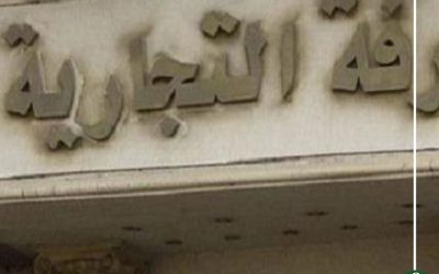 إقبال ضعيف فى انتخابات الغرفة التجارية بالدقهلية