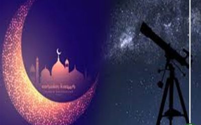 الاتحاد العربي لعلوم الفلك يعلن موعد أول أيام عيد الفطر