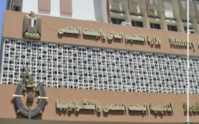 إدراج 16 جامعة مصرية فى تصنيف “شنغهاى” للتخصصات 2019