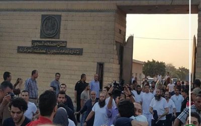 قرار جمهوري بالعفو عن سجناء بمناسبة عيد الفطر