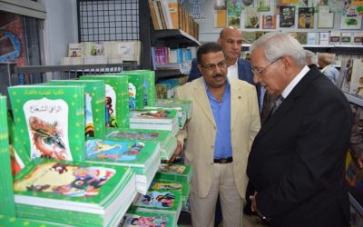 محافظ الدقهلية يفتتح دار المعارف في المنصورة