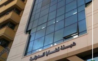 قضايا الدولة تحفظ حق الدقهلية فى مليون و168 ألفا و627 جنيهًا