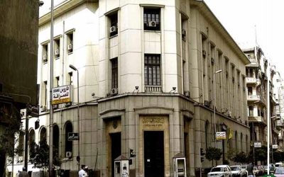 عطلة في البنوك والبورصة غدا الثلاثاء بمناسبة ذكرى ثورة 23 يوليو