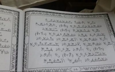 بلغة الإشارة.. إنشاء أول مدرسة لتحفيظ القرآن للصم والبكم في مصر